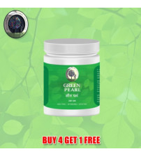Green Pearl - 250 gram (BUY4GET1FREE)